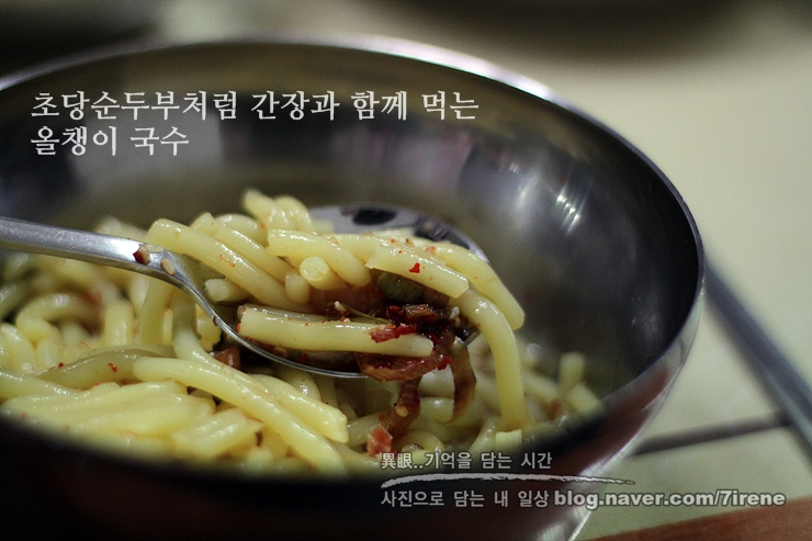 대운올챙이 이미지