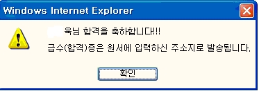 한국어문회 이미지