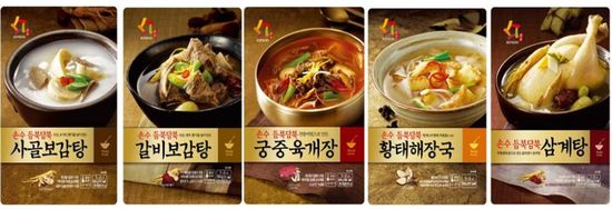 손수 이미지