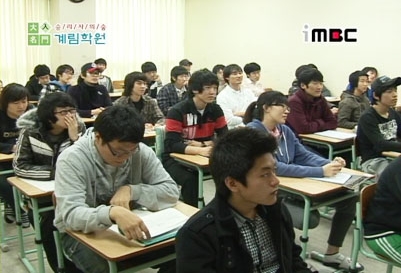 카페계림 이미지
