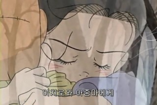 우리 모두 어릴적 봤었던 "기동아,부탁해!" 속 감동적인 이야기 | 인스티즈