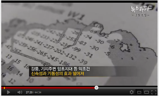 Screenshot_23.png?type=w2