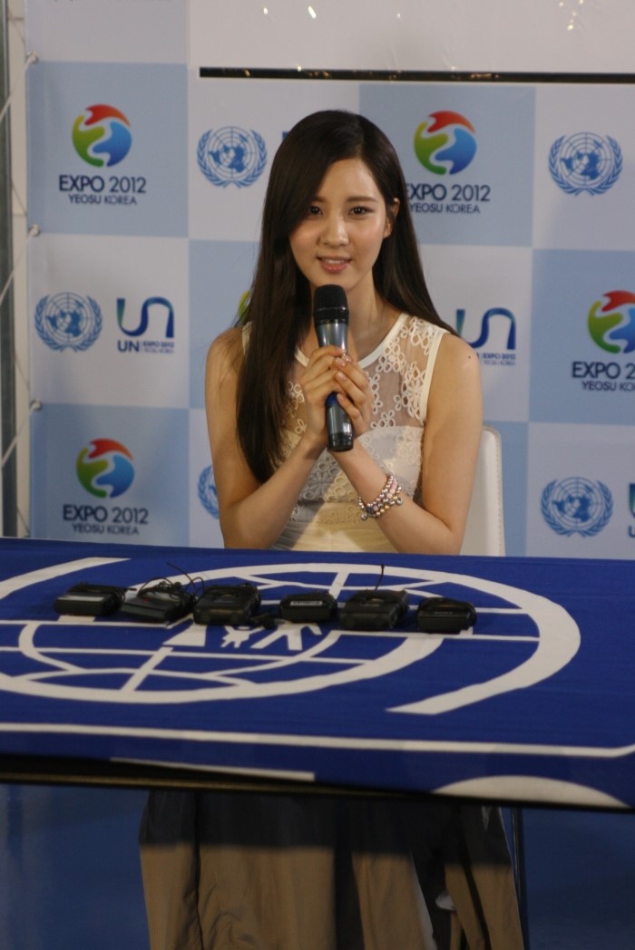 [PIC][20-06-2012]SeoHyun xuất hiện tại "2012 Yeosu EXPO" vào chiều nay IMG_7332