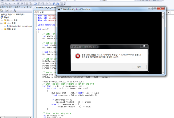 응용 프로그램을 제대로 시작하지 못했습니다 0xc000007b 오류해결 C 네이버 블로그