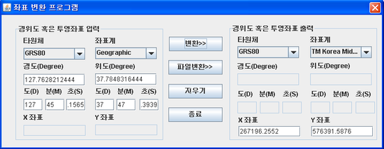 jMapconv + geotools + grs80 네이버 블로그