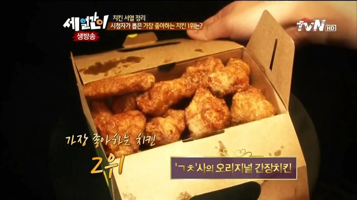 32.jpg?type=w2
