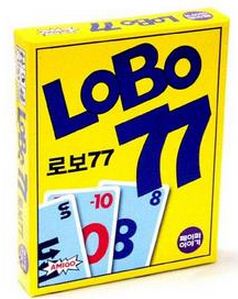77보드게임 이미지