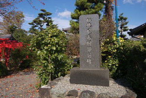 한일 문화 실크로드 시간여행 6 조선통신사와 동의보감 | 인스티즈