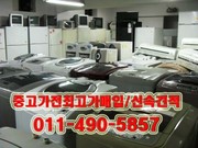 캐리어종로센타 이미지