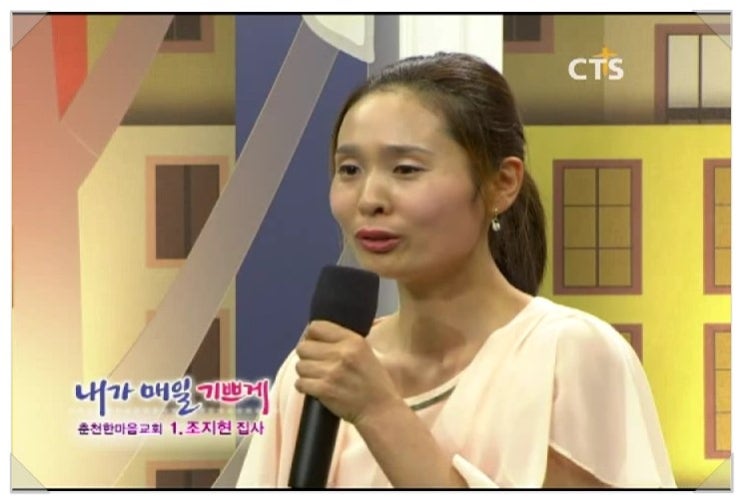 막장인생 이미지
