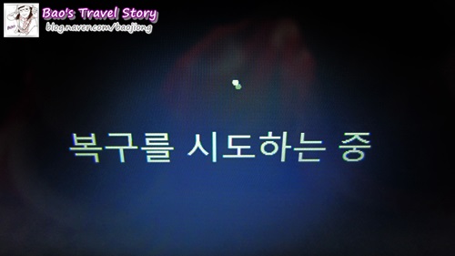 소니 바이오 노트북 Fit 14e 디스크 오류 복구 리뷰 네이버 블로그
