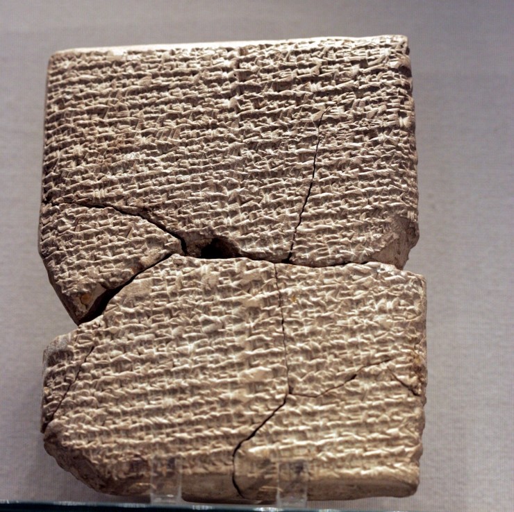 Breve Ricerca Sul Codice Di Hammurabi