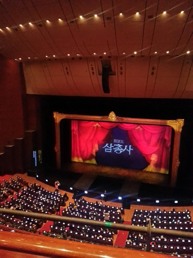 삼총사-세종문화회관 대극장, 뮤지컬삼총사후기 : 네이버 블로그