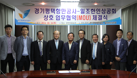 경기화물 이미지
