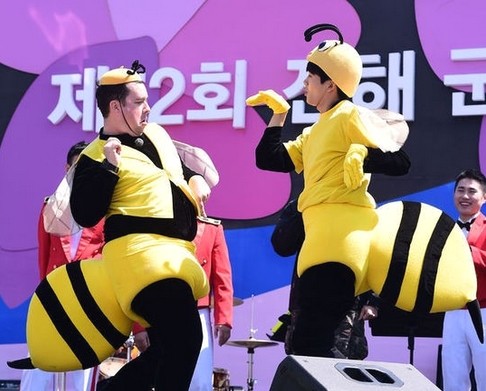 땡벌 이미지