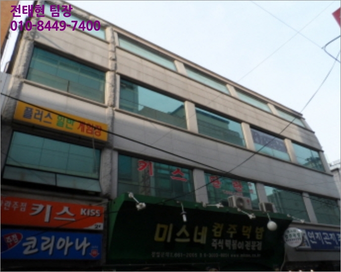 연지곤지주단 이미지