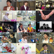 150502 무한도전 426회 무인도 2015 두 번째 이야기 재방송 후기 다시보기 토렌트 네이버 블로그