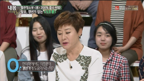 머리숱 없는 여자 연예인
