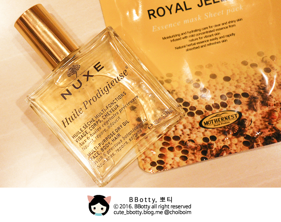 머리숱 샴푸