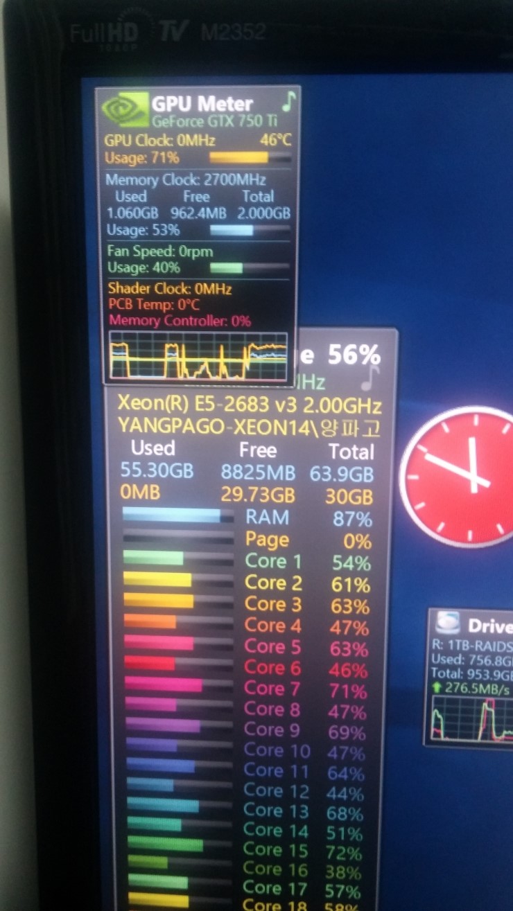 750ti=>1080후기]VGA가 영상,사진편집에 영향을 주는가?? > 그래픽카드 | 쿨엔조이