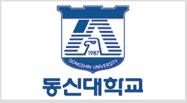 동신컨설팅 이미지