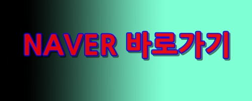 Image Result For Naver Eb A Ec D B Eb B Eb Aa A Eb B Ec D Bc Eb A Ec D B Image Result For Naver Eb A Ec D B Eb B Eb Aa A Eb B Ec D Bc Eb A Ec D B