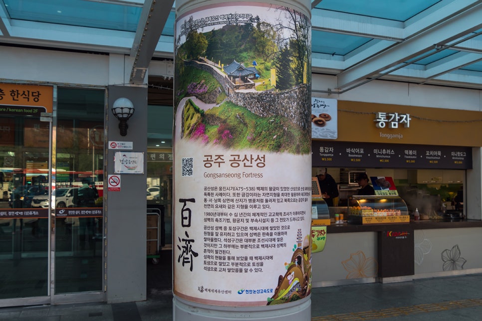 정안휴게소_04.jpg?type=w966