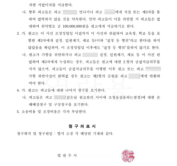13.jpg?type=w1