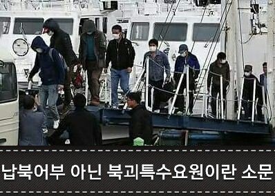젊은어부 이미지