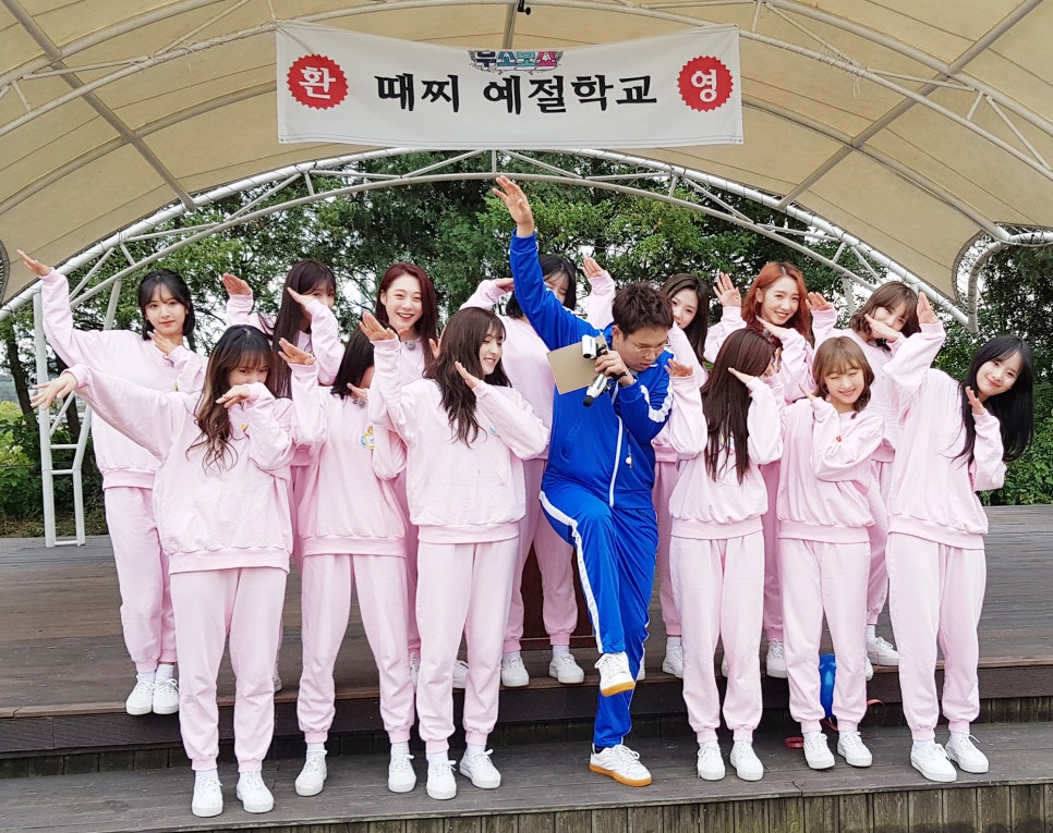 %EC%B6%94%EA%B0%80_(2)_%EB%B3%B4%EC%A0%9