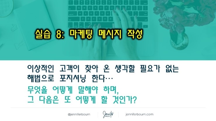 채도 이미지