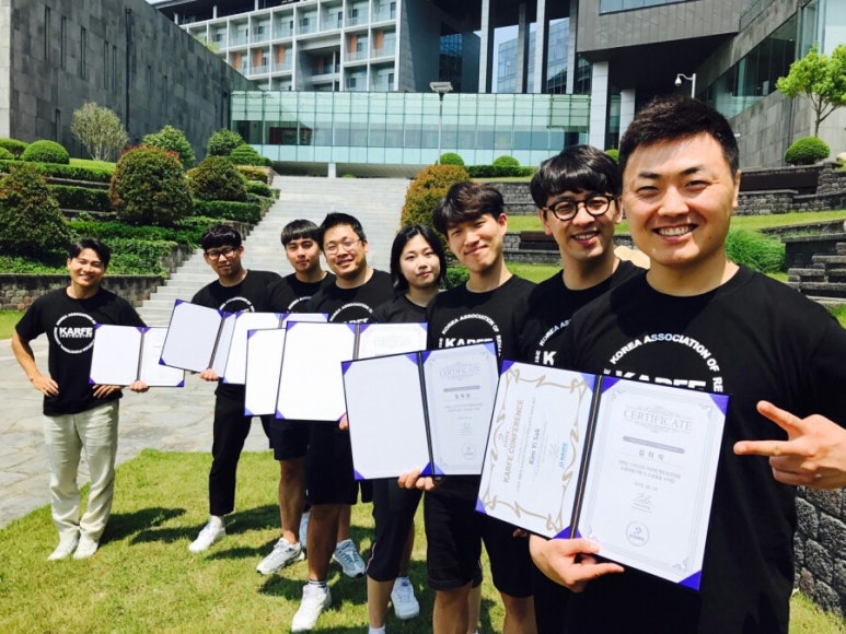 카르페 이미지