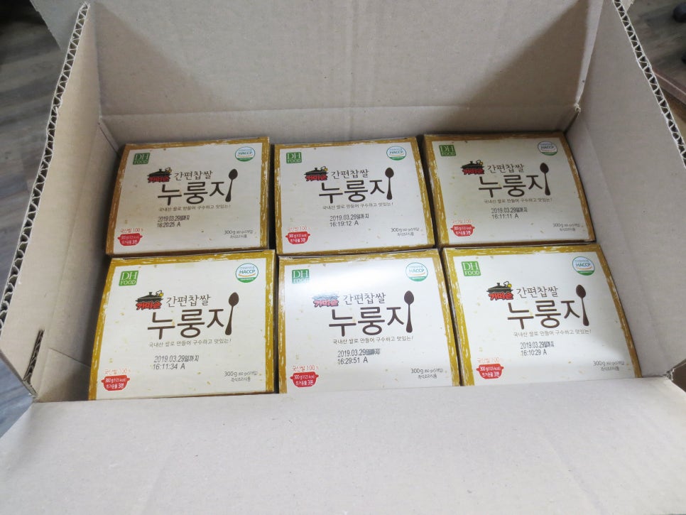 대한식품 이미지