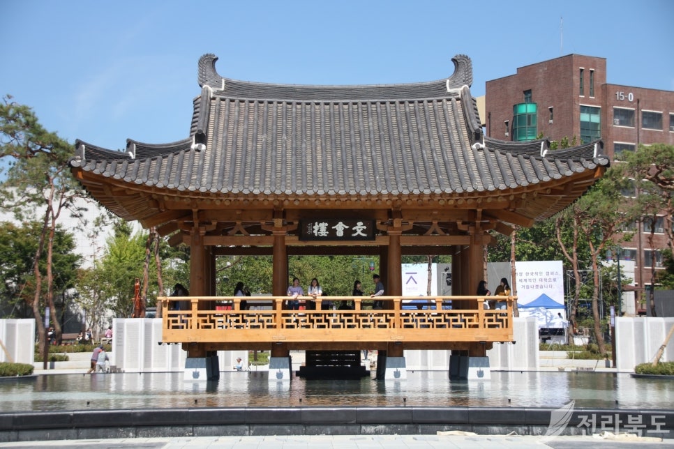 전북대학교 이미지