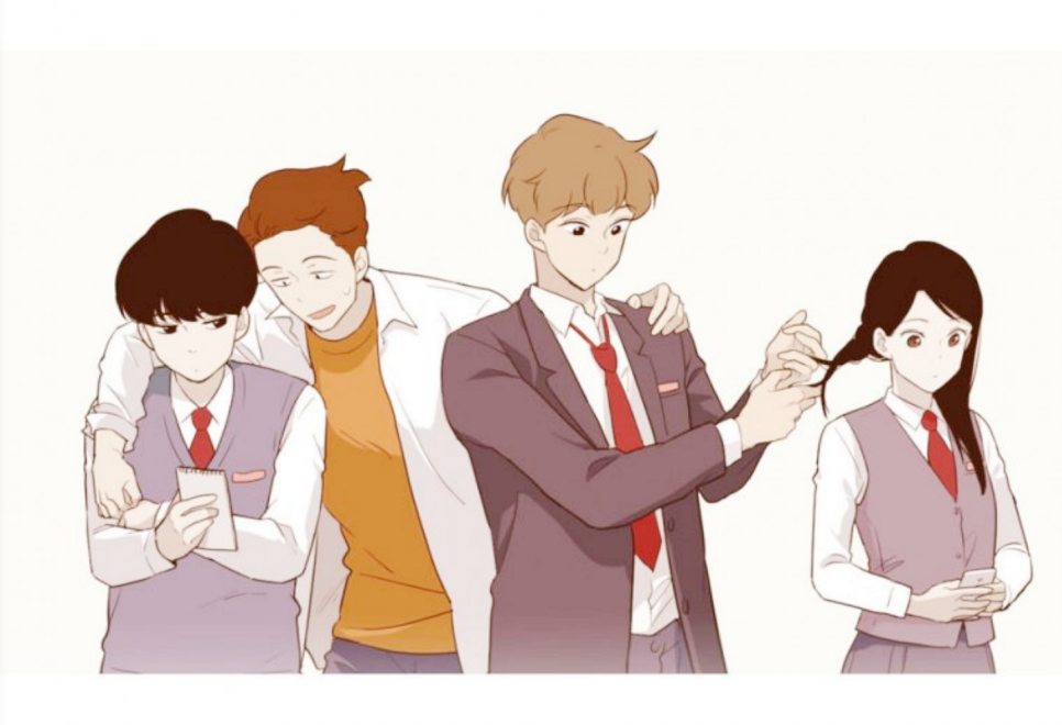 우리 사이 느은 열쇠 의 의미 3 웹툰 우리사이느은 :: 서강준 캐스팅 확정! (스포 없음 'ㅡ') : 네이버 블로그