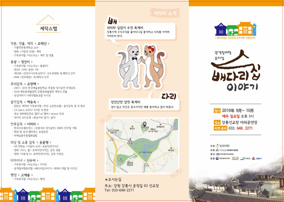 메이븐커피 이미지