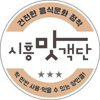 낭만전집 이미지