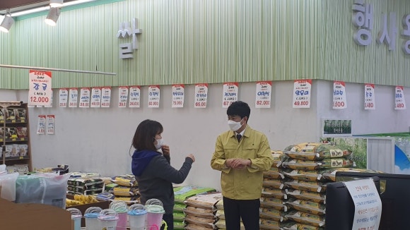 청호마트 이미지