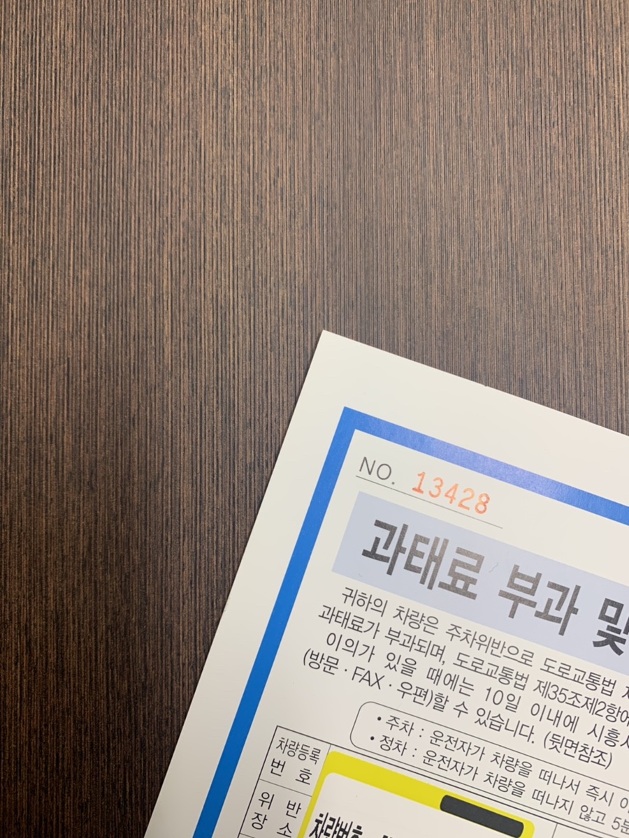 살롱드로아 이미지