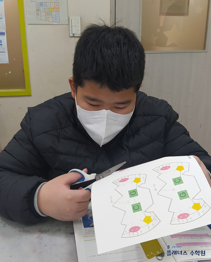 부산진구초등과학학원 dna 모형 만들기 dna가 이중 나선 구조를 형성하는 이유를 쉽게 이해하는 방법 네이버 블로그