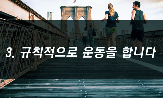 신진가스 이미지