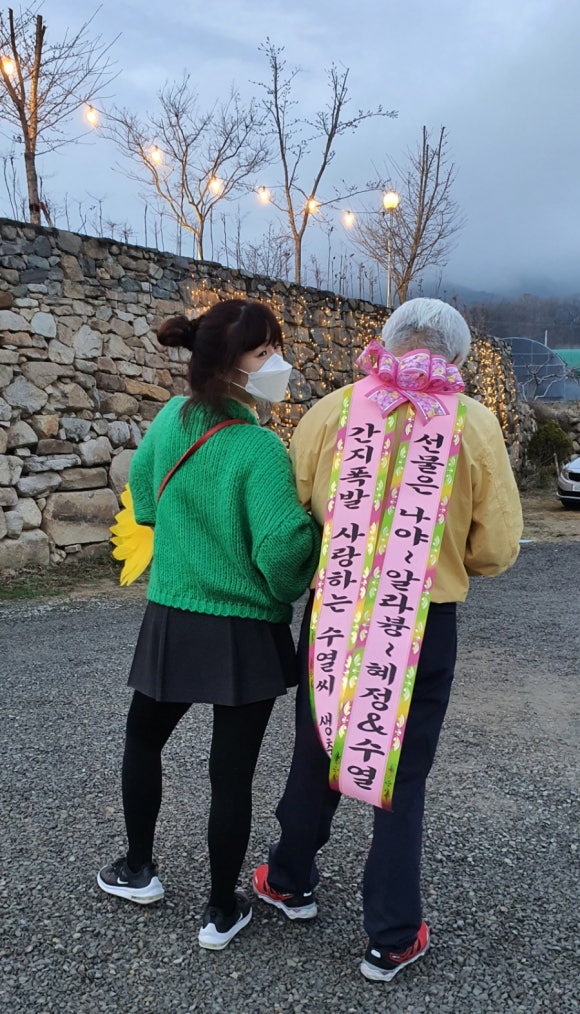 파리바게트칠곡관음점 이미지
