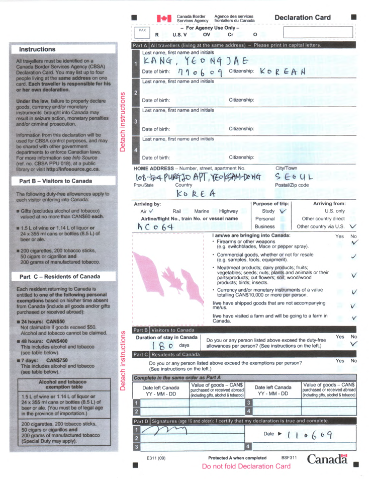 Declaration Card , eTravel Declaration for the Philippines – PUUYOC
